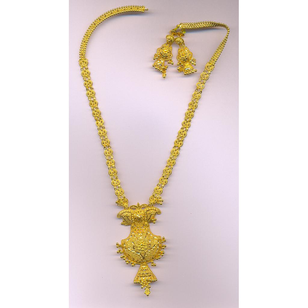 GOLD HALF SET LONG PLAIN GENERAL