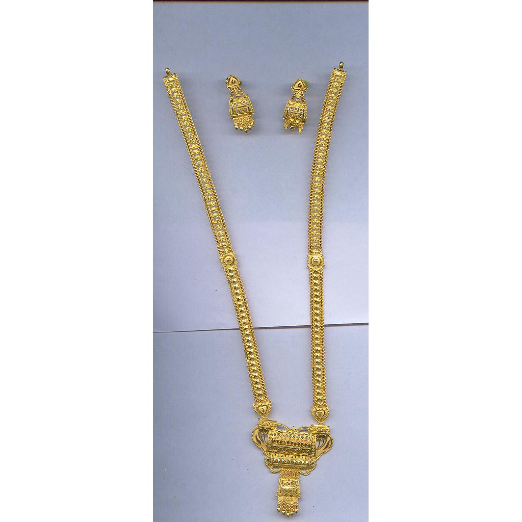 GOLD HALF SET LONG PLAIN GENERAL