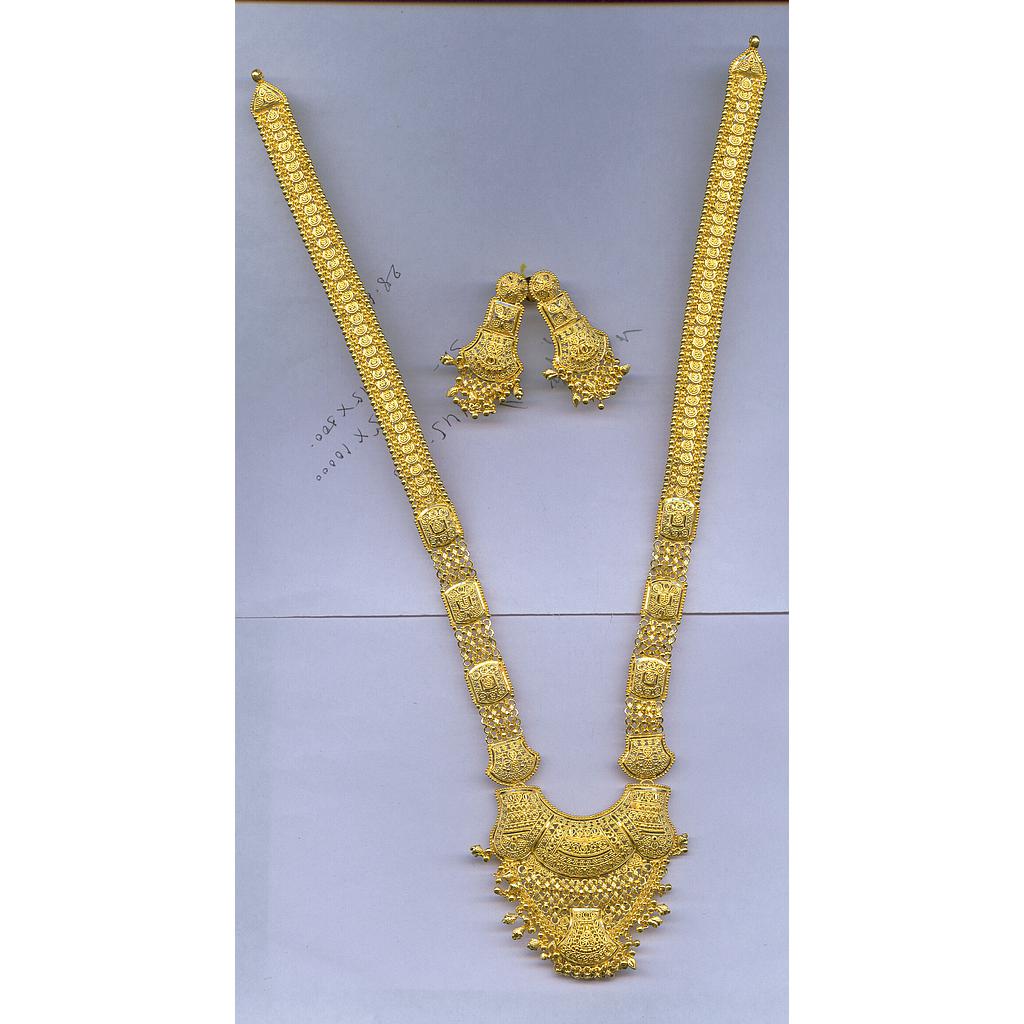 GOLD HALF SET LONG PLAIN GENERAL