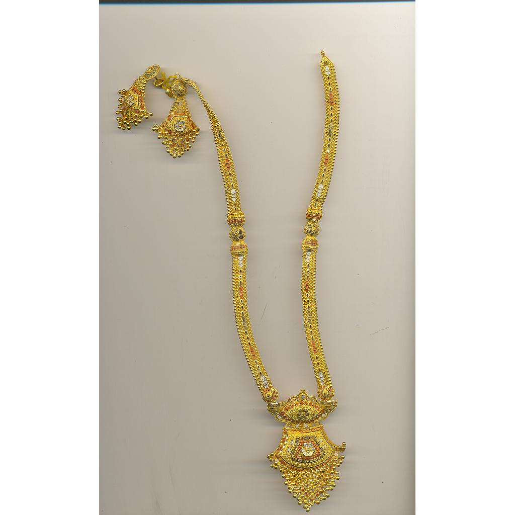 GOLD HALF SET LONG PLAIN GENERAL