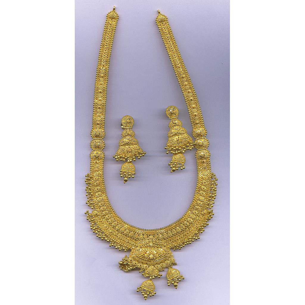 GOLD HALF SET LONG PLAIN GENERAL