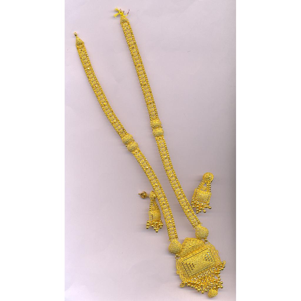 GOLD HALF SET LONG PLAIN GENERAL
