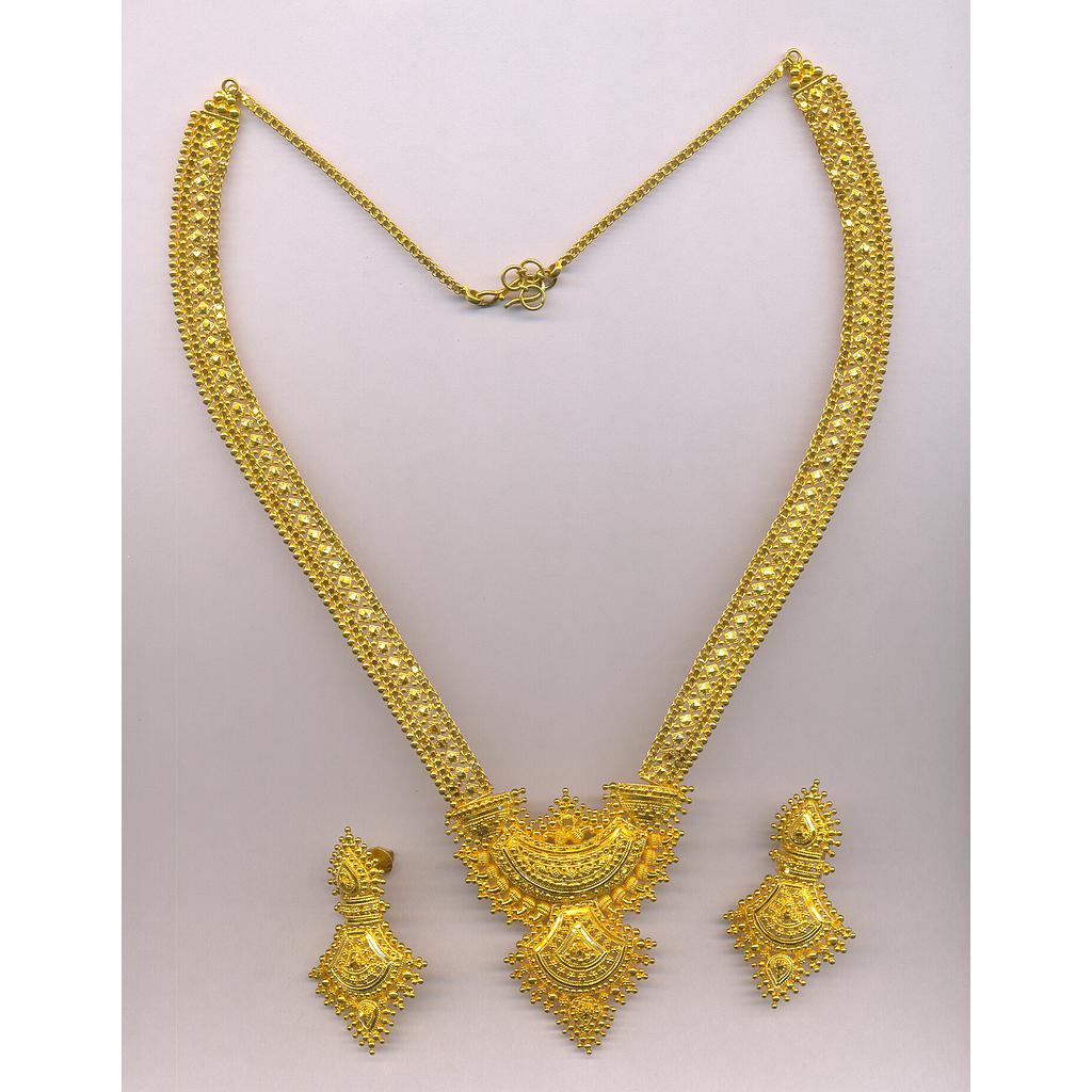 GOLD HALF SET LONG PLAIN GENERAL