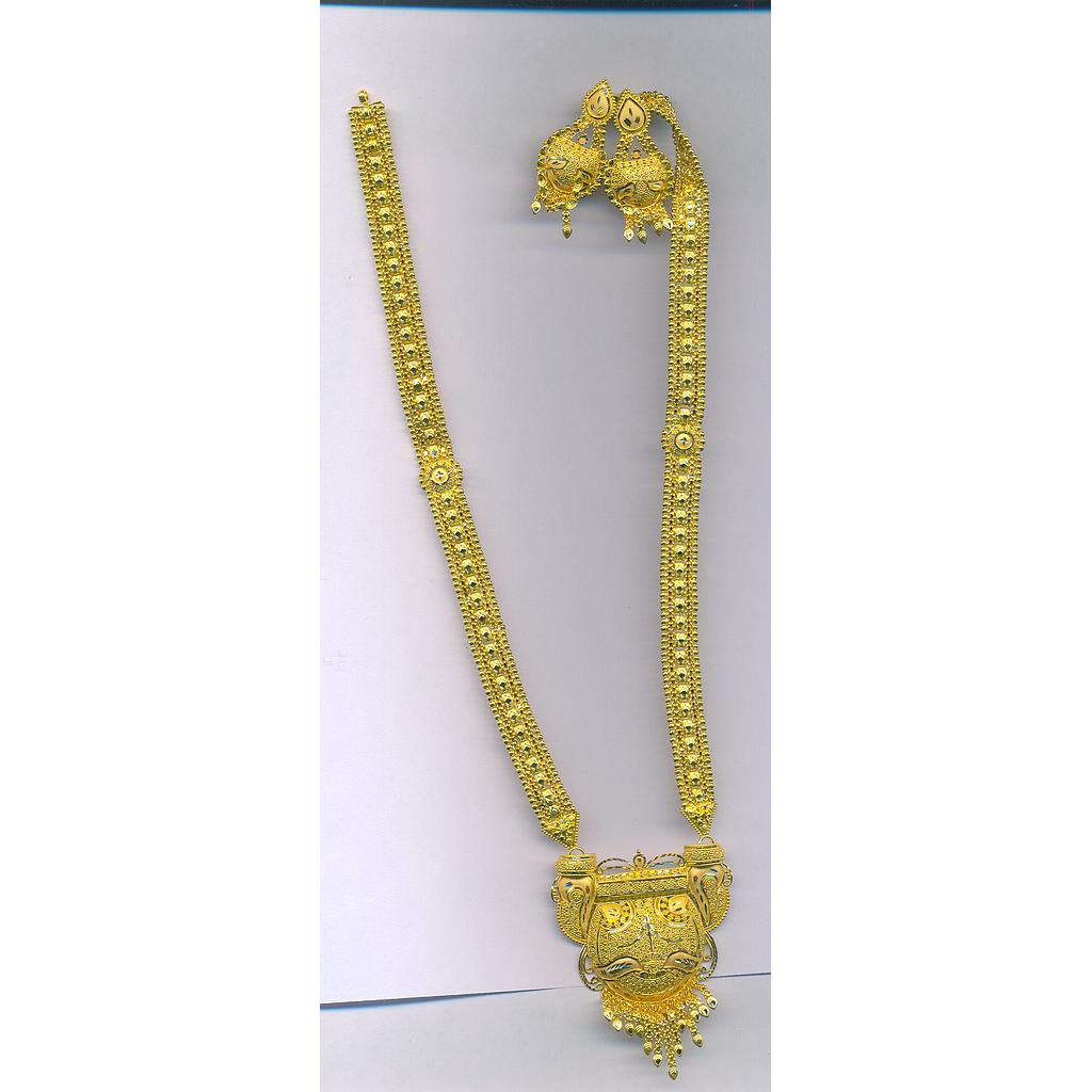 GOLD HALF SET LONG PLAIN GENERAL