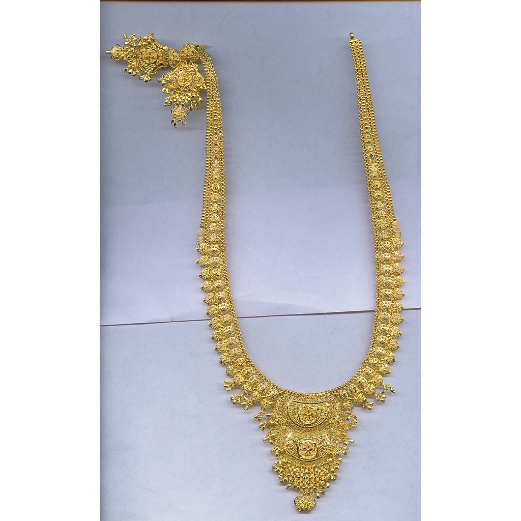 GOLD HALF SET LONG PLAIN GENERAL