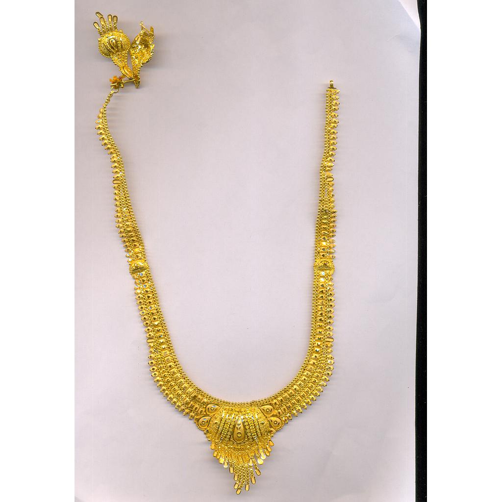 GOLD HALF SET LONG PLAIN GENERAL