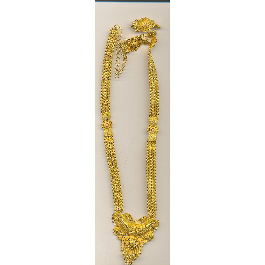 GOLD HALF SET LONG PLAIN GENERAL