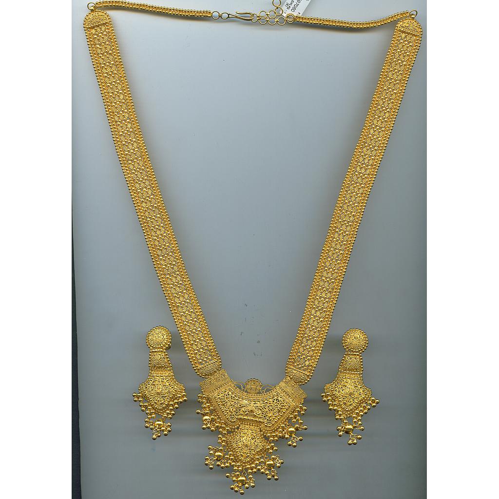 GOLD HALF SET LONG PLAIN GENERAL