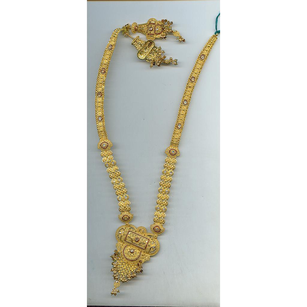 GOLD HALF SET LONG PLAIN GENERAL