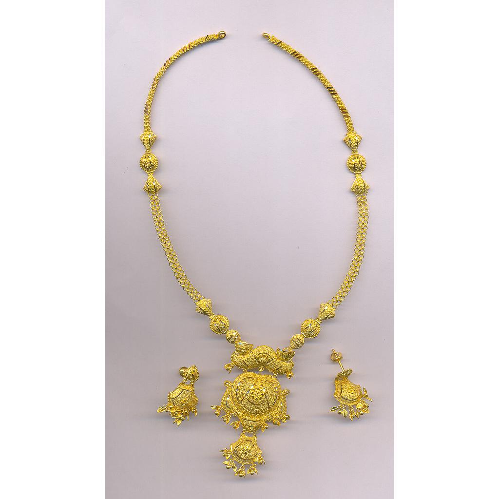 GOLD HALF SET LONG PLAIN GENERAL