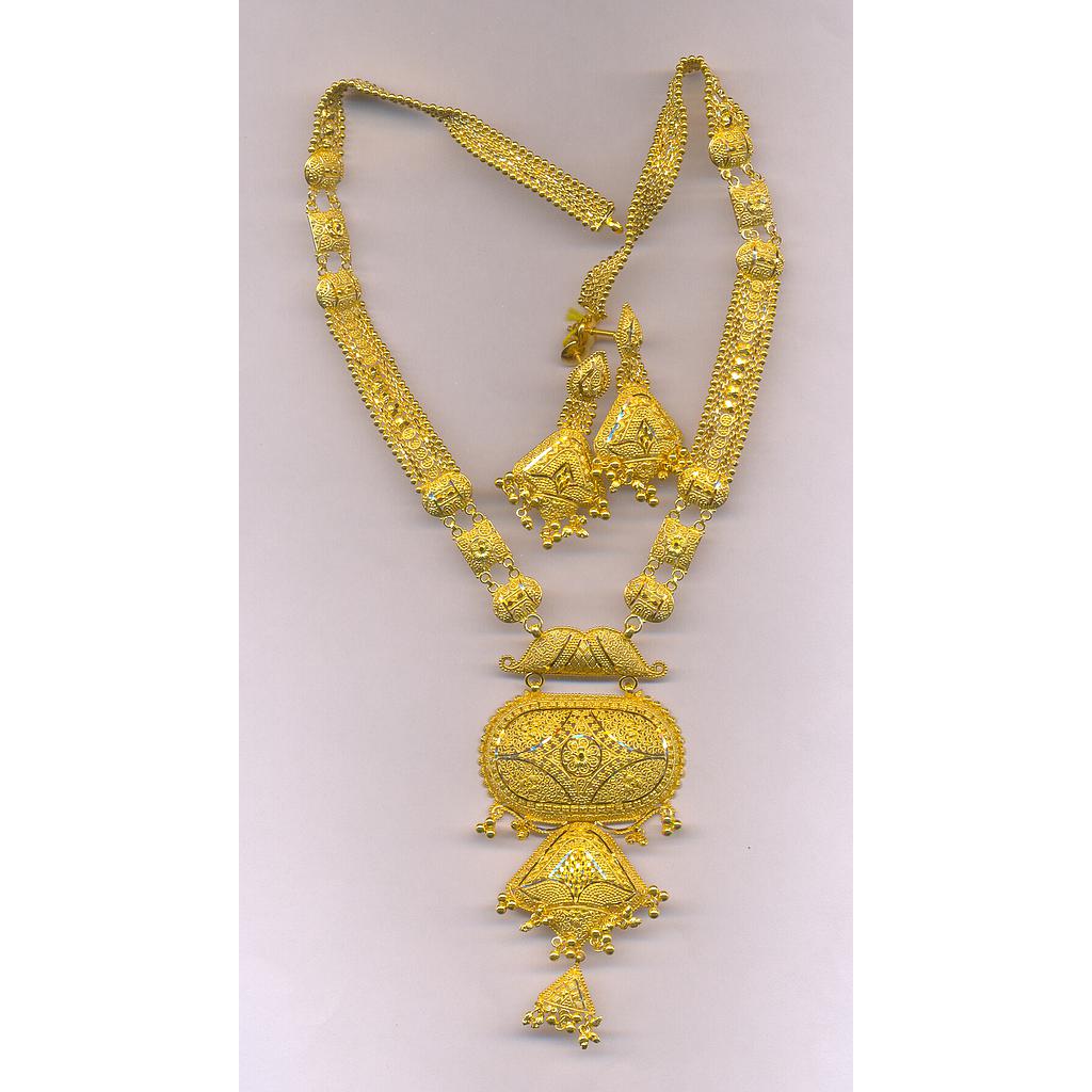 GOLD HALF SET LONG PLAIN GENERAL