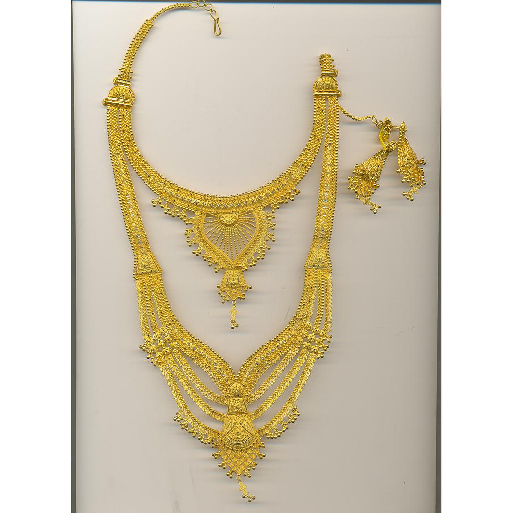 GOLD HALF SET LONG PLAIN GENERAL