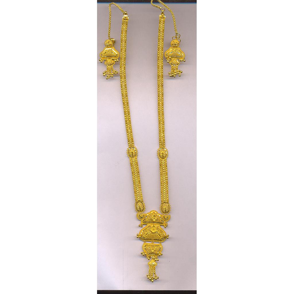 GOLD HALF SET LONG PLAIN GENERAL