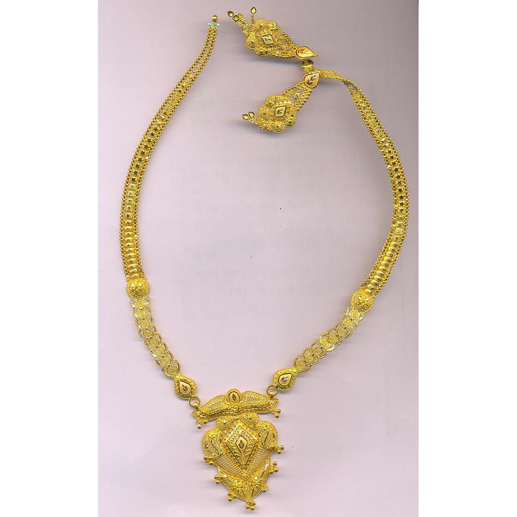 GOLD HALF SET LONG PLAIN GENERAL