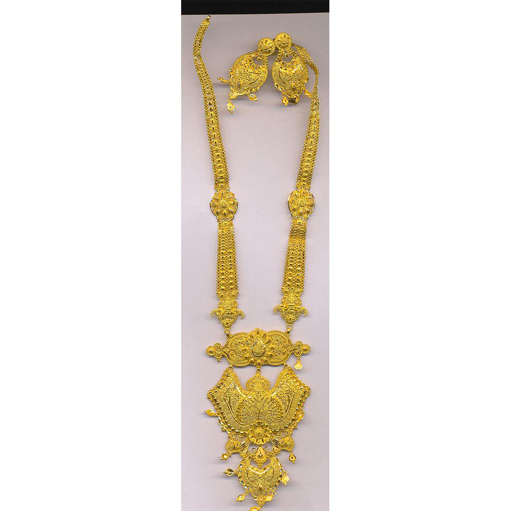 GOLD HALF SET LONG PLAIN GENERAL