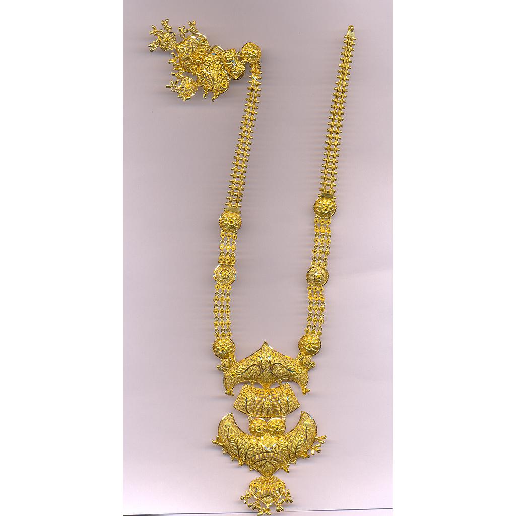 GOLD HALF SET LONG PLAIN GENERAL