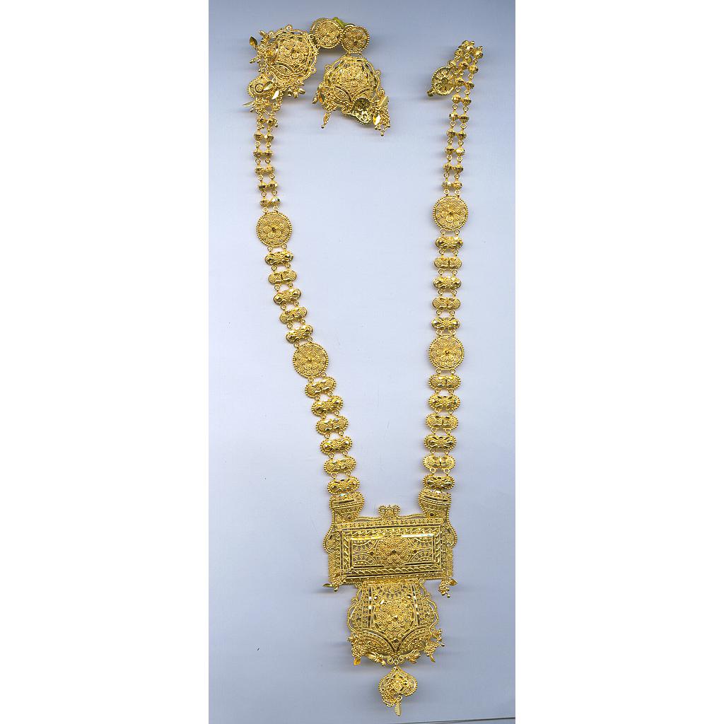 GOLD HALF SET LONG PLAIN GENERAL