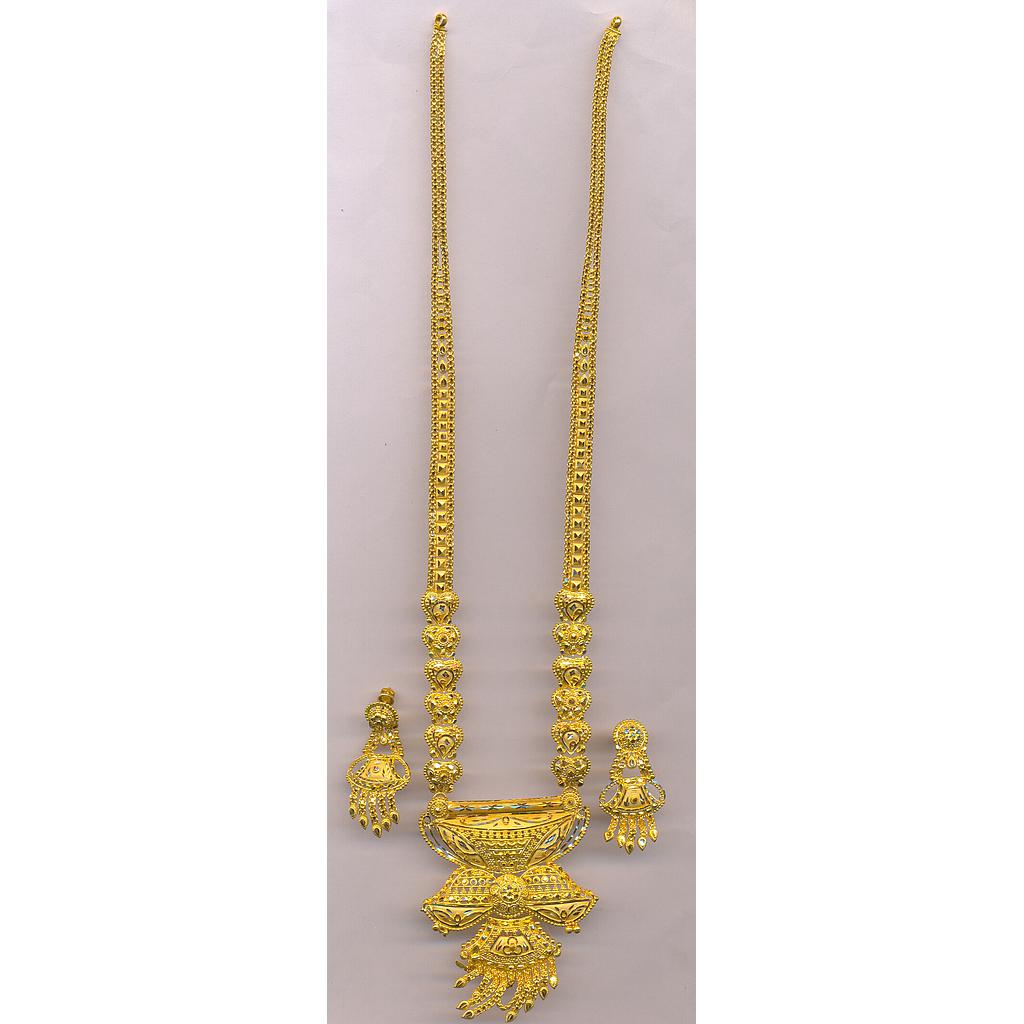 GOLD HALF SET LONG PLAIN GENERAL
