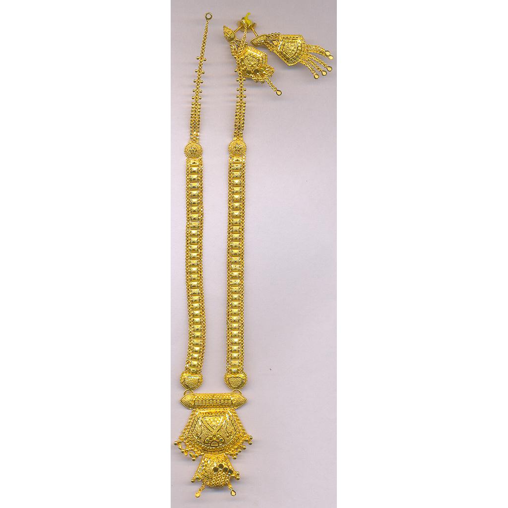 GOLD HALF SET LONG PLAIN GENERAL