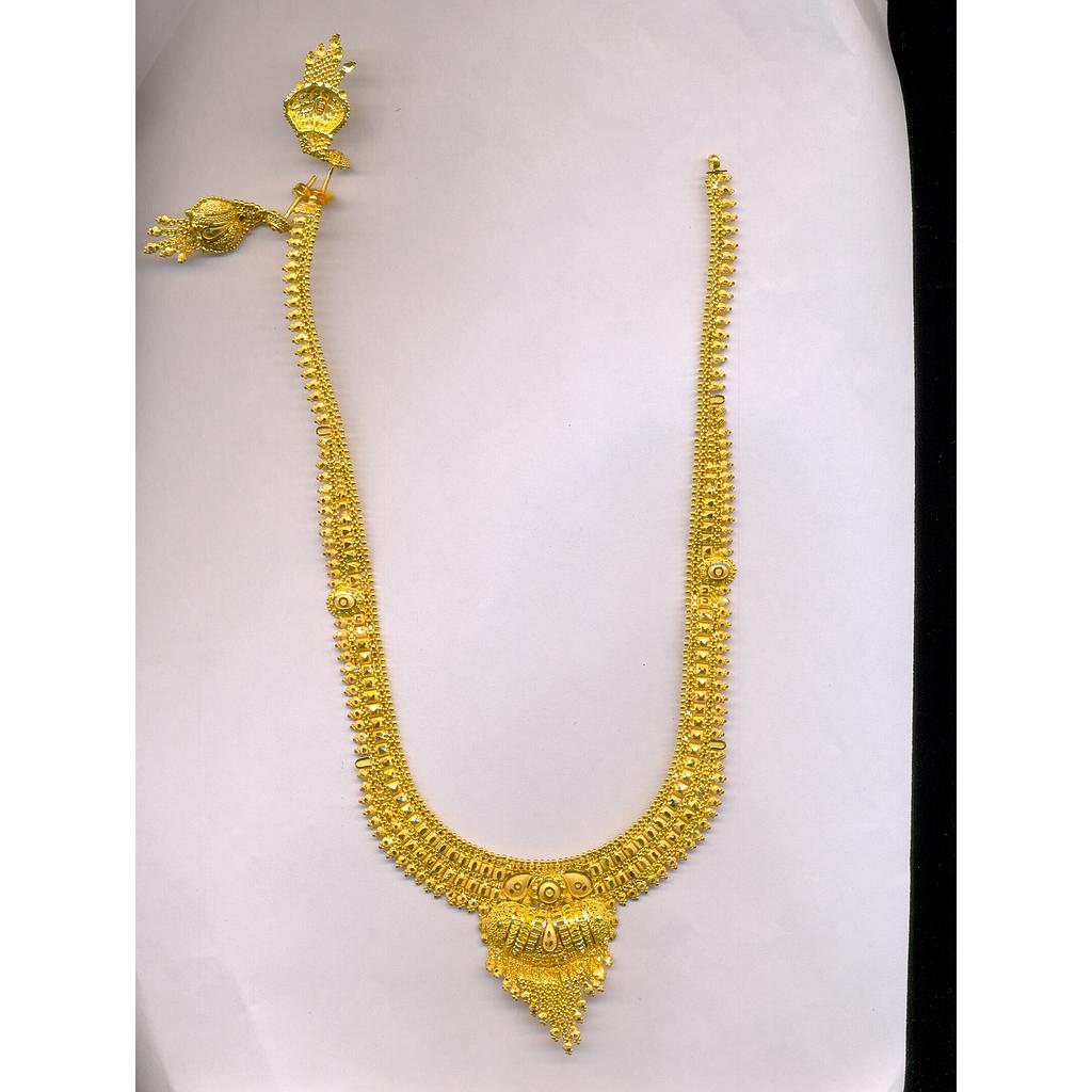 GOLD HALF SET LONG PLAIN GENERAL