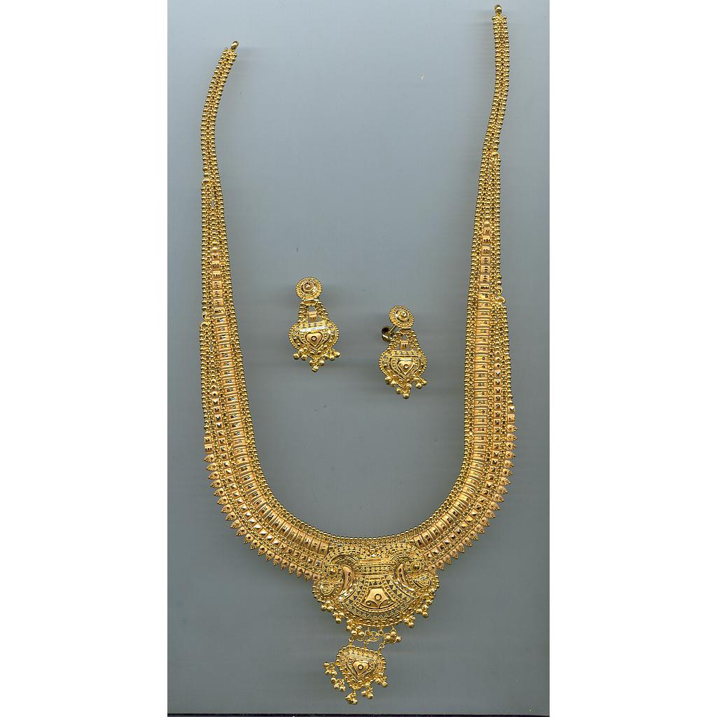 GOLD HALF SET LONG PLAIN GENERAL