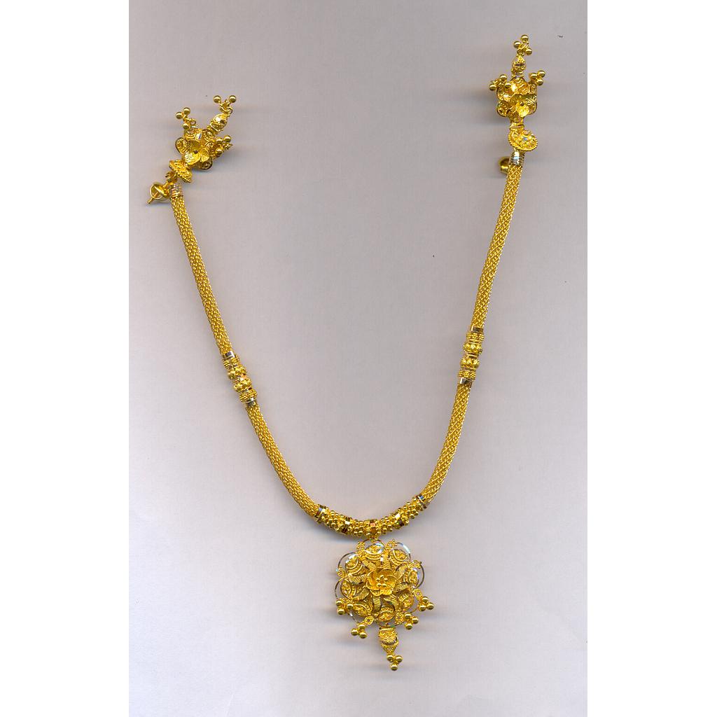 GOLD HALF SET PENDENT PLAIN FANCY