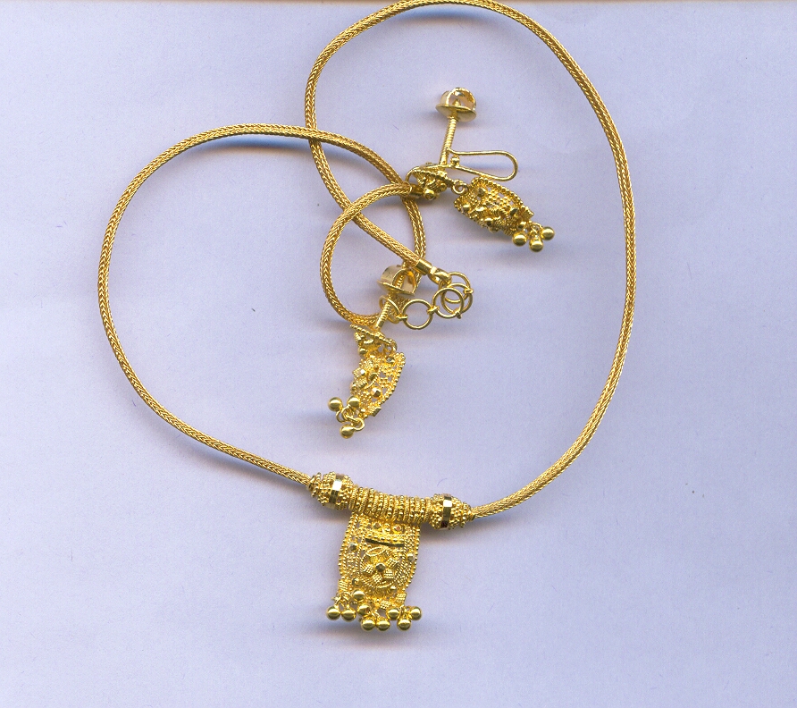 GOLD HALF SET PENDENT PLAIN GENERAL