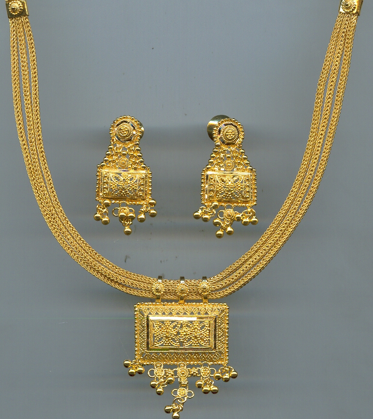 GOLD HALF SET PENDENT PLAIN GENERAL