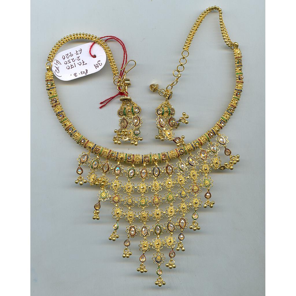 GOLD HALF SET ROUND ANTIQUE GENERAL