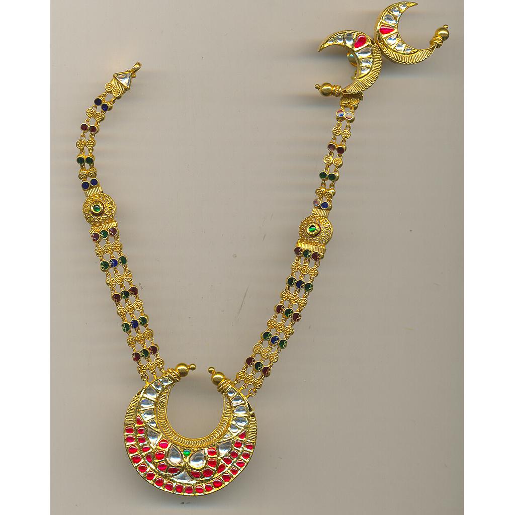 GOLD HALF SET ROUND ANTIQUE GENERAL