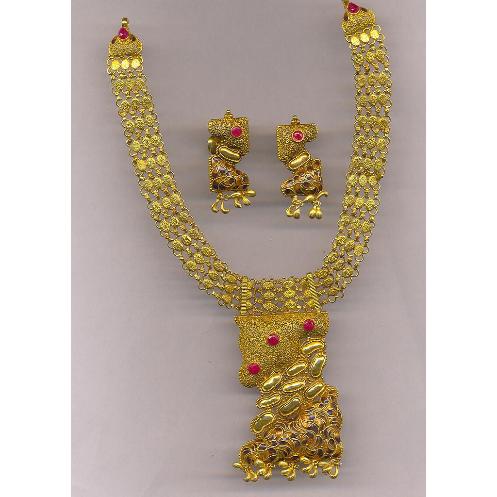 GOLD HALF SET ROUND ANTIQUE GENERAL