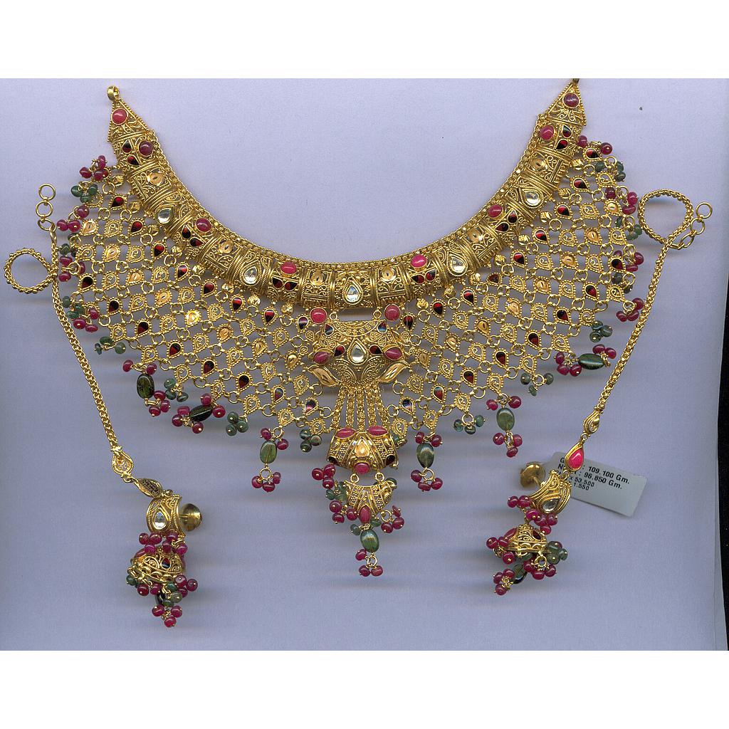 GOLD HALF SET ROUND ANTIQUE GENERAL