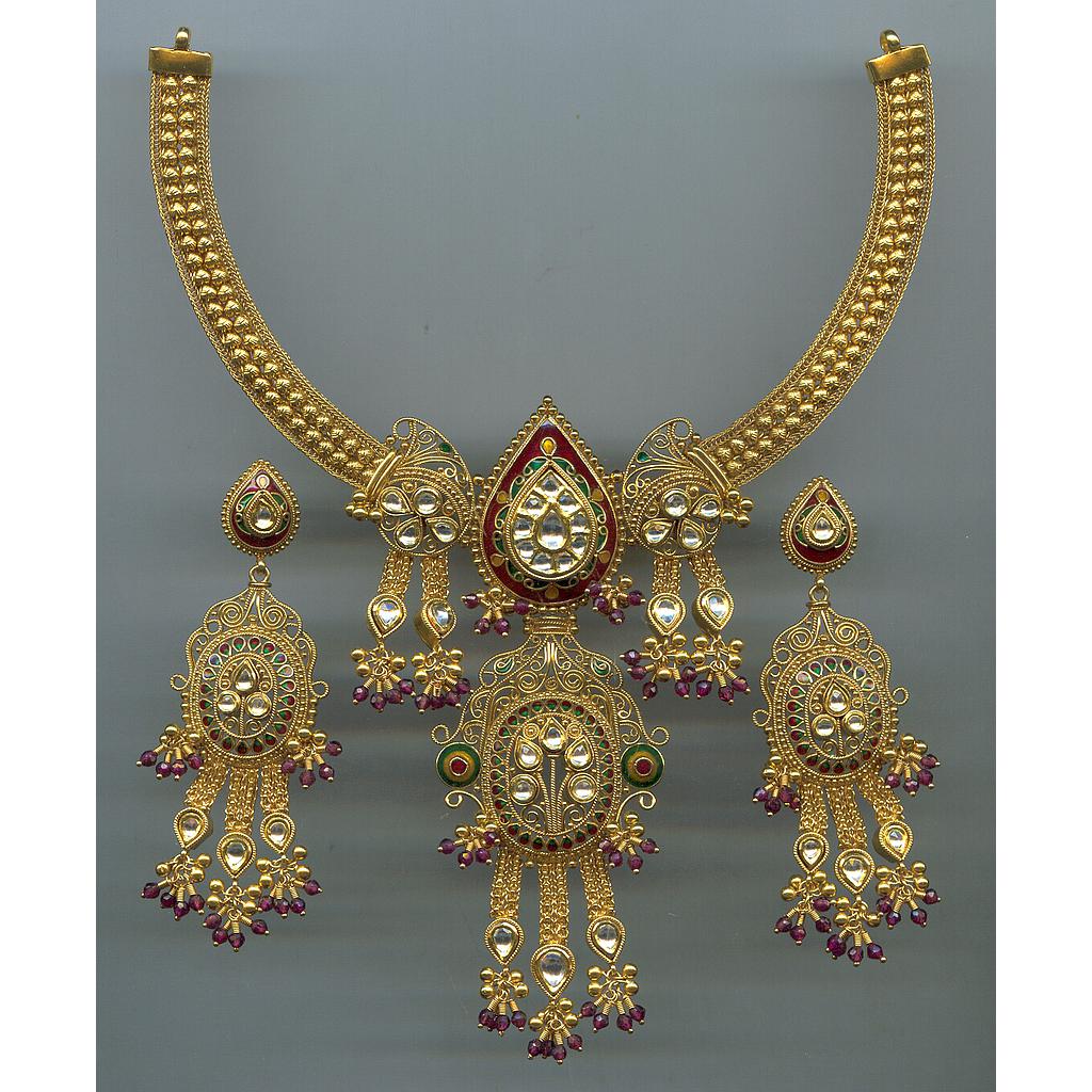 GOLD SET ROUND ANTIQUE
