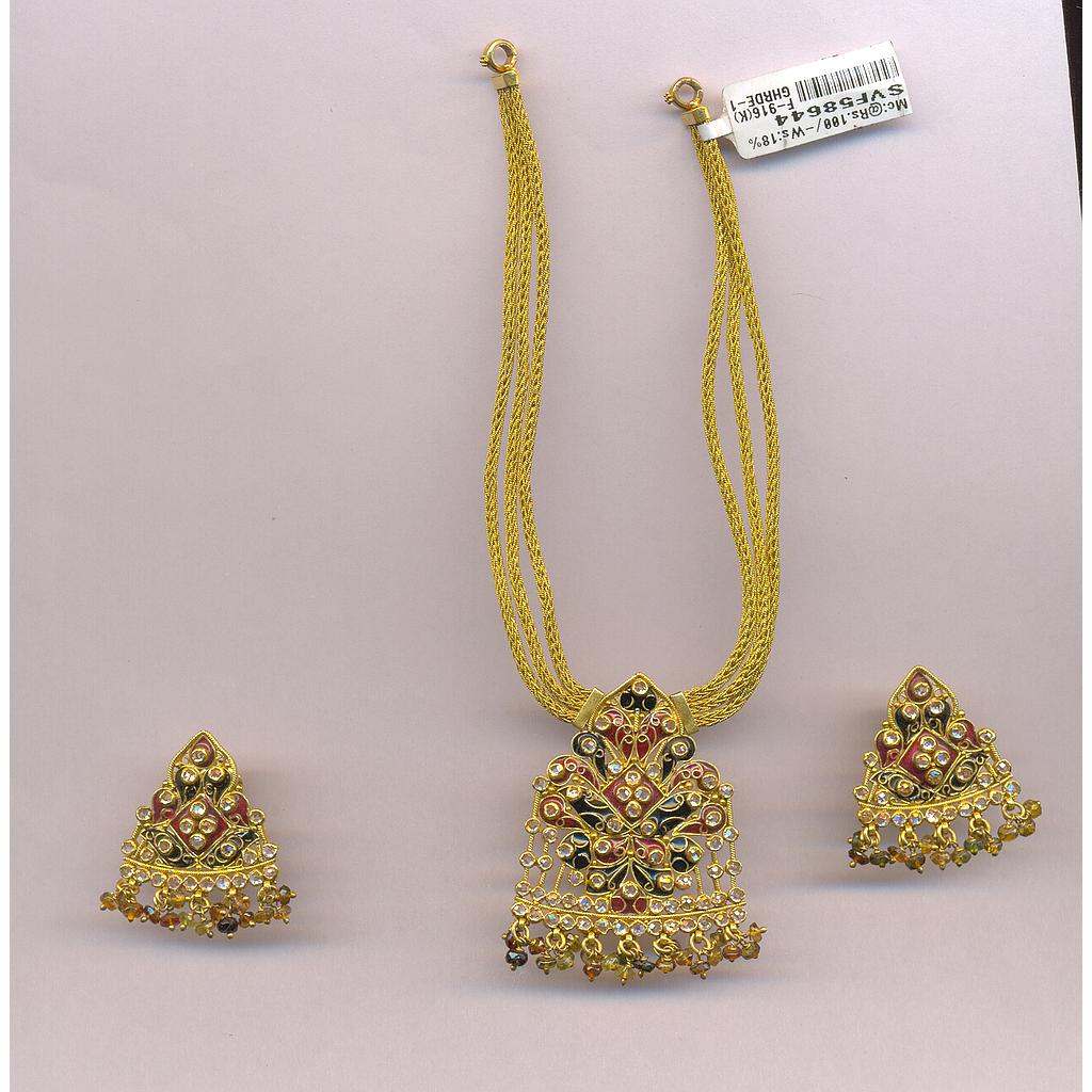 GOLD HALF SET ROUND PLAIN