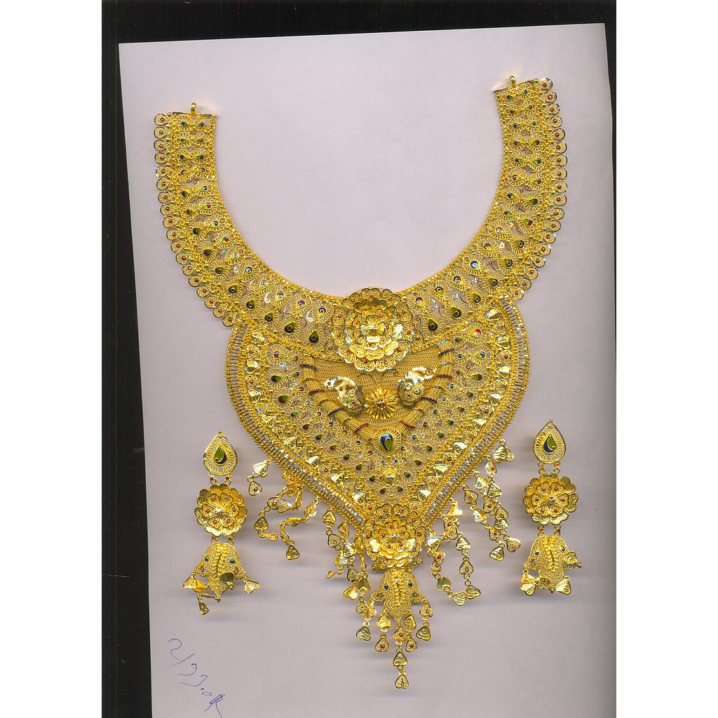 GOLD HALF SET ROUND PLAIN EXCLUSIVE