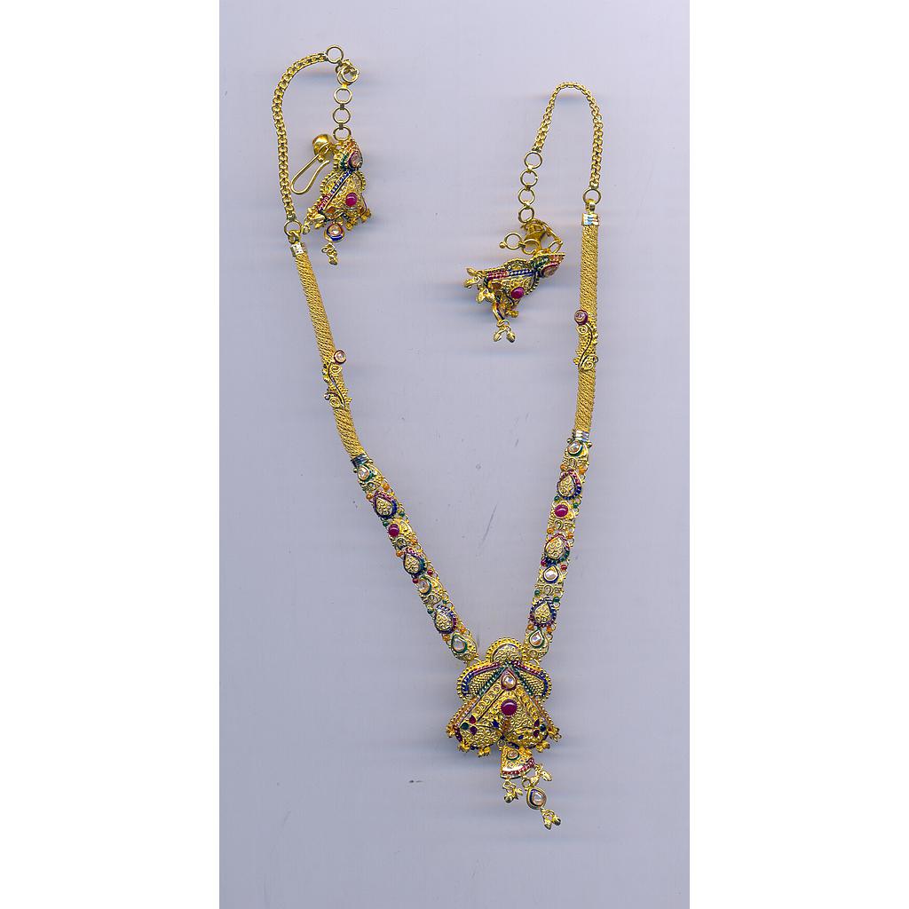 GOLD HALF SET ROUND PLAIN FANCY