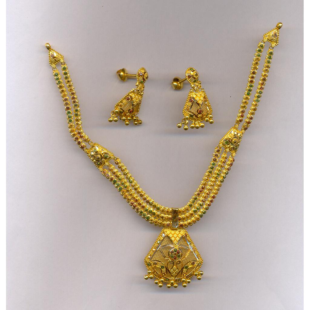 GOLD HALF SET ROUND PLAIN FANCY