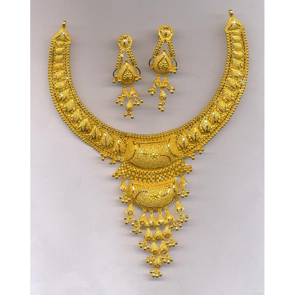 GOLD HALF SET ROUND PLAIN FANCY