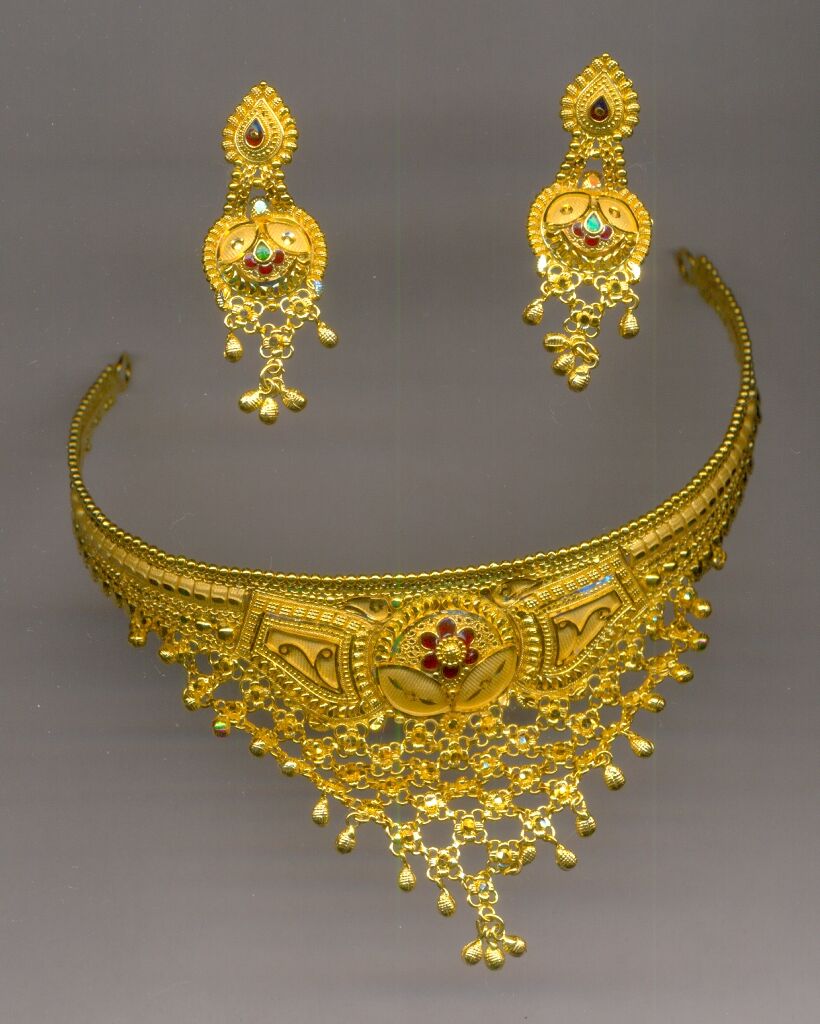 GOLD HALF SET ROUND PLAIN FANCY