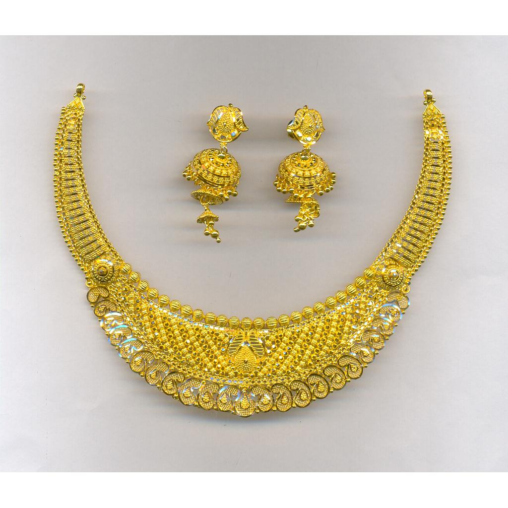 GOLD HALF SET ROUND PLAIN FANCY