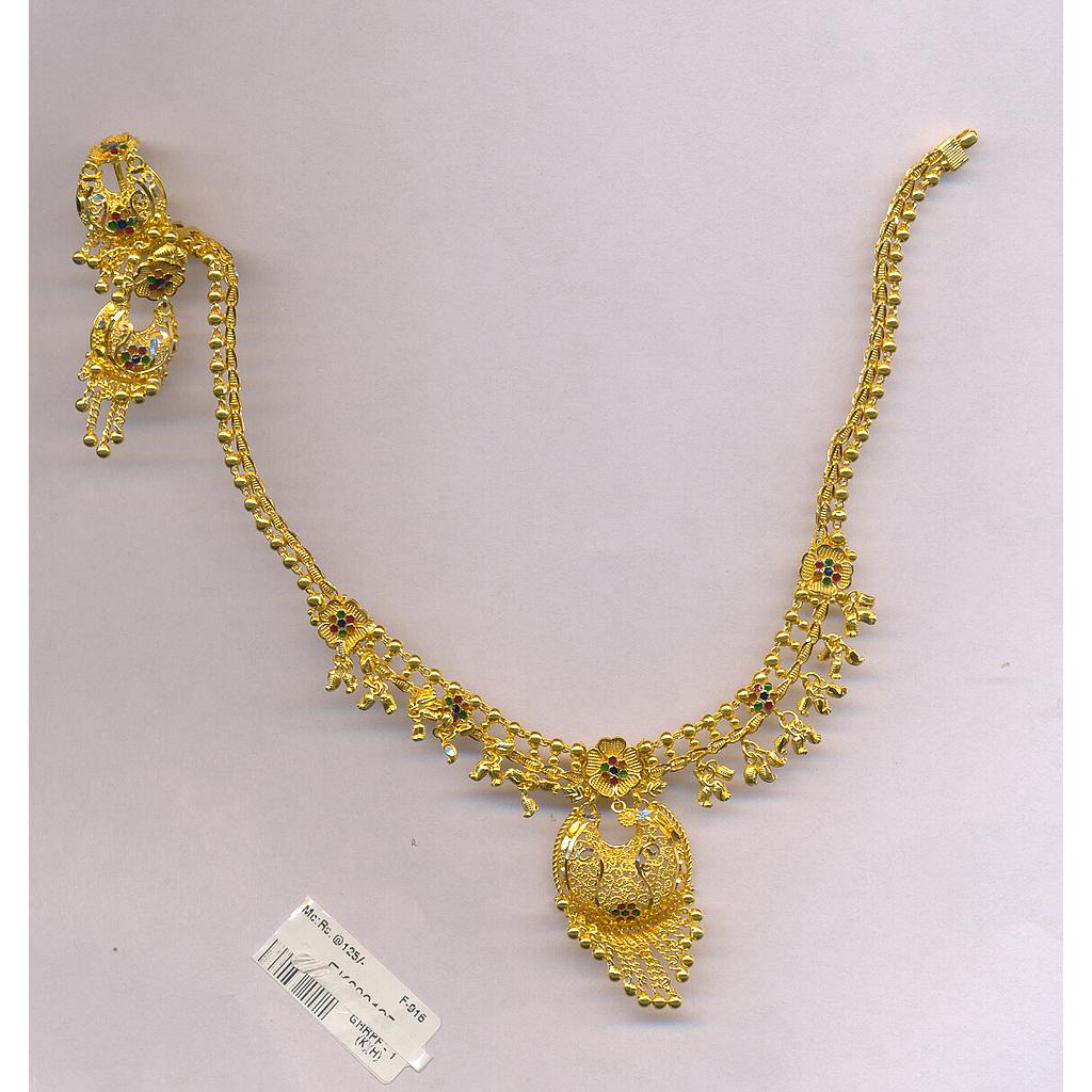 GOLD HALF SET ROUND PLAIN FANCY