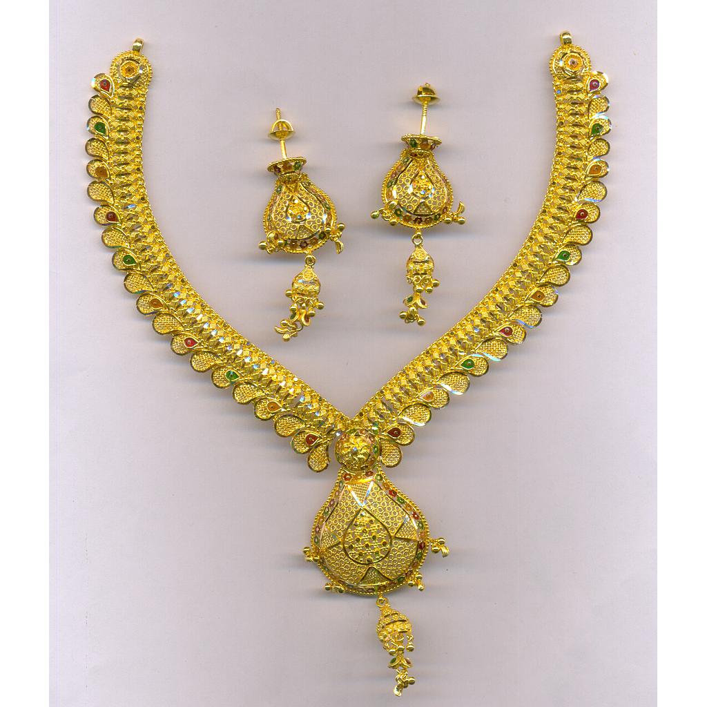 GOLD HALF SET ROUND PLAIN FANCY
