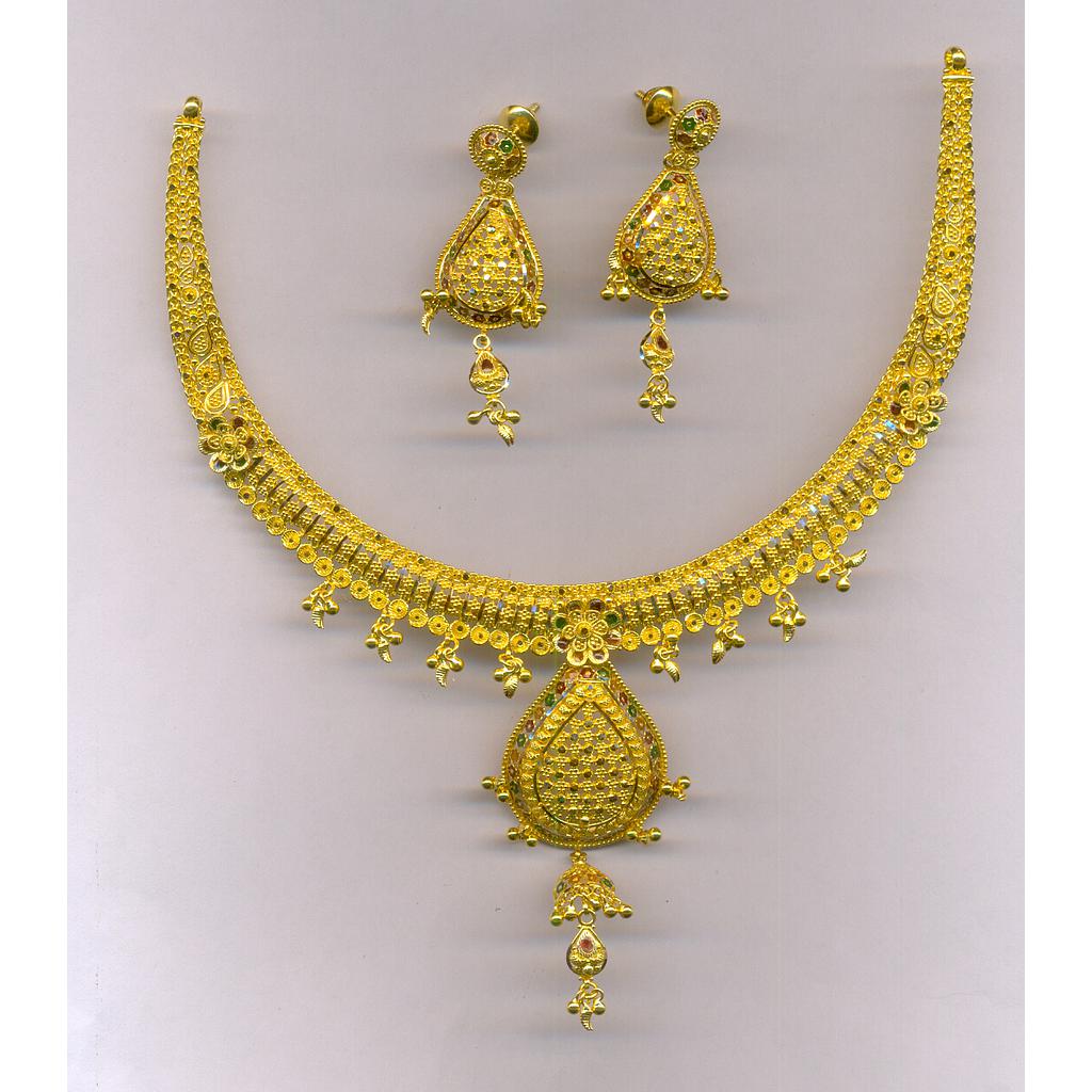 GOLD HALF SET ROUND PLAIN FANCY