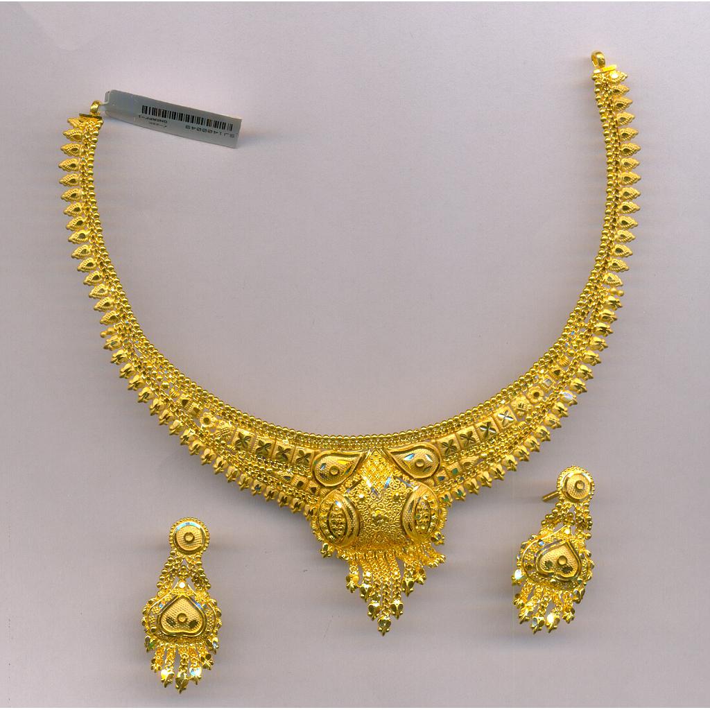 GOLD HALF SET ROUND PLAIN FANCY
