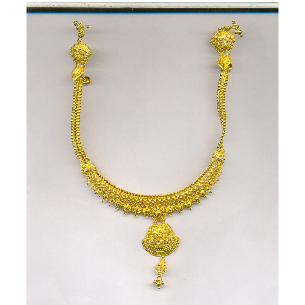 GOLD HALF SET ROUND PLAIN FANCY