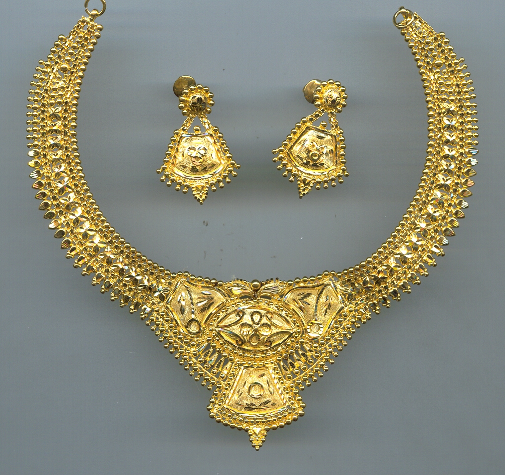 GOLD HALF SET ROUND PLAIN GENERAL