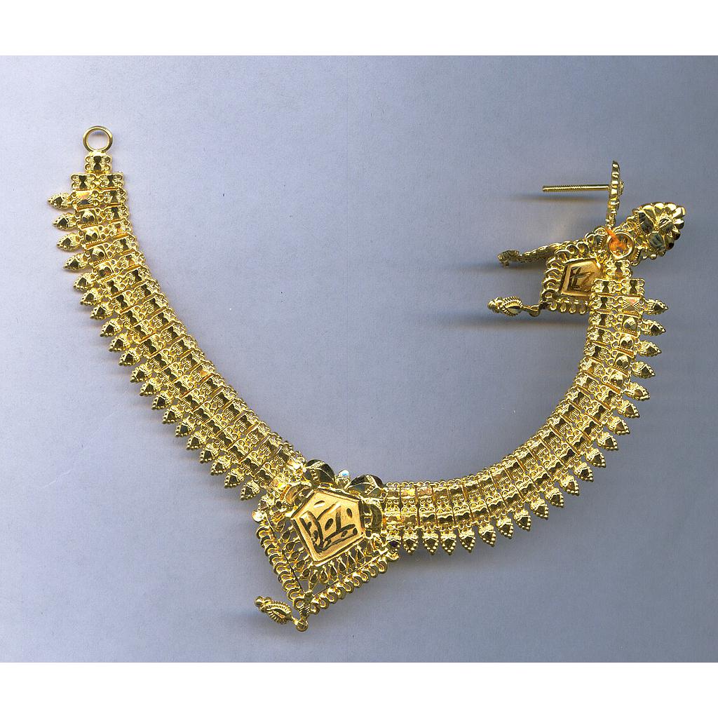 GOLD HALF SET ROUND PLAIN GENERAL