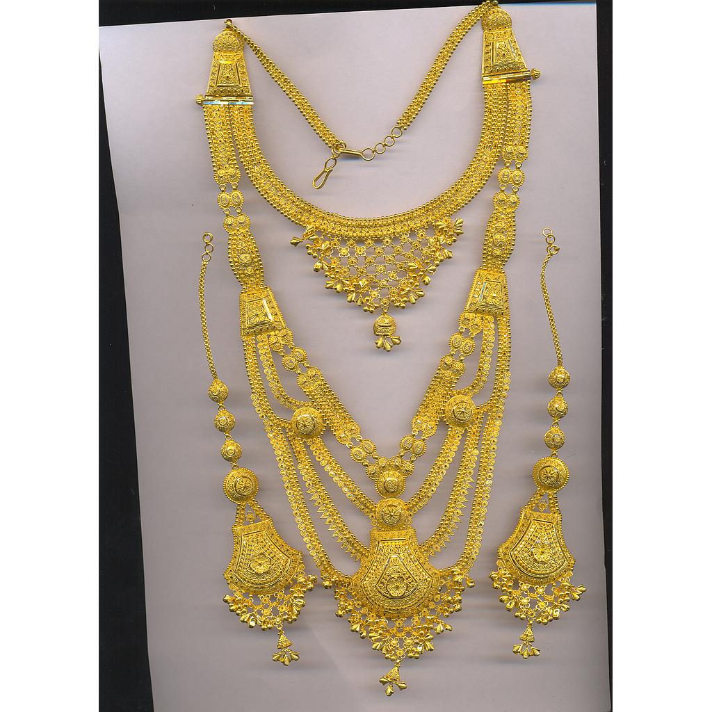 GOLD HALF SET ROUND PLAIN GENERAL