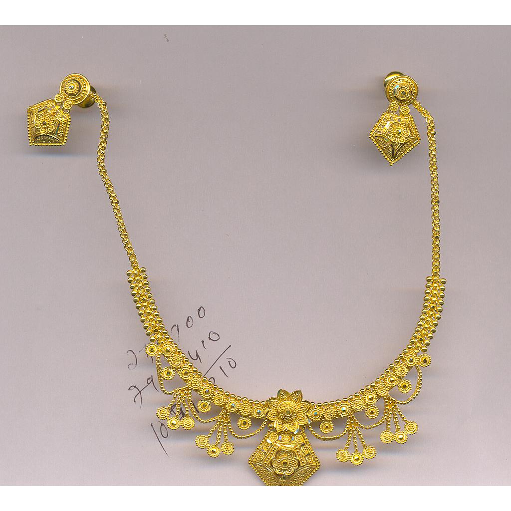 GOLD HALF SET ROUND PLAIN GENERAL