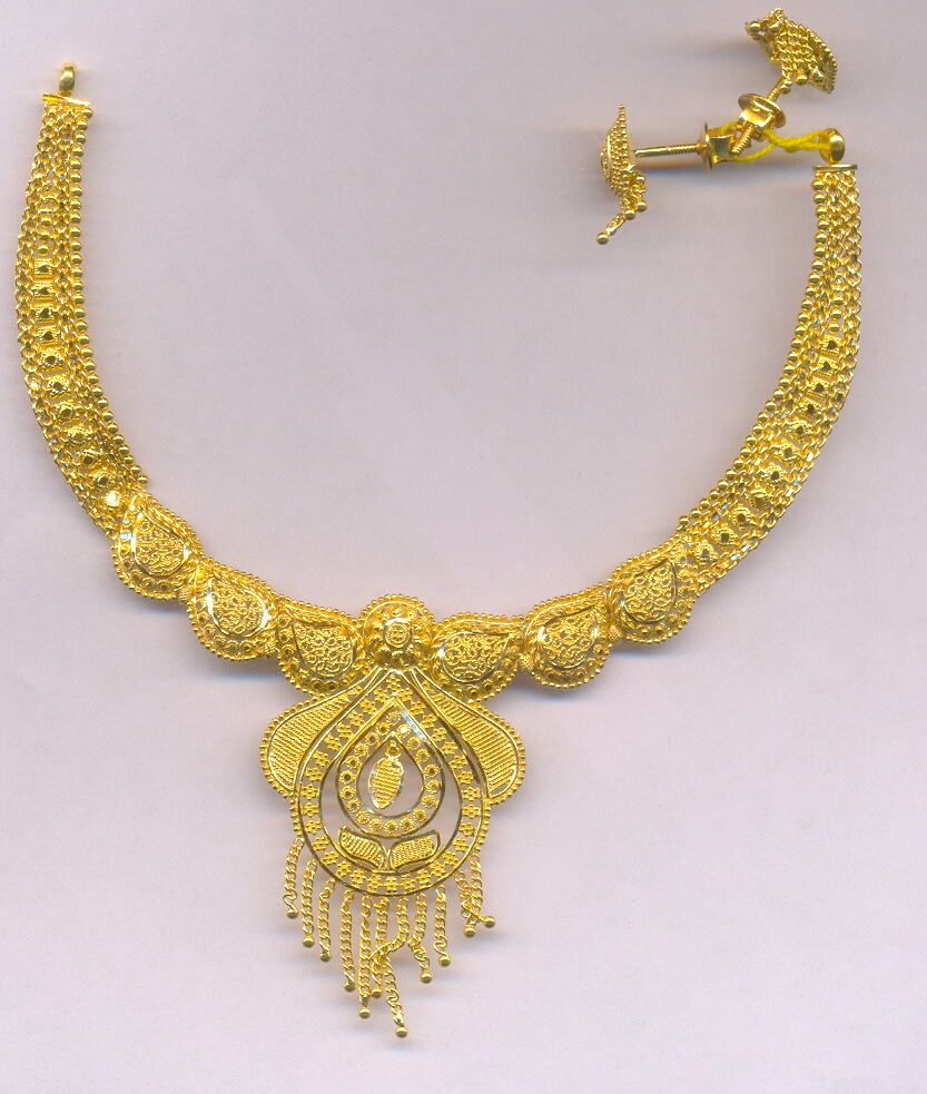 GOLD HALF SET ROUND PLAIN GENERAL
